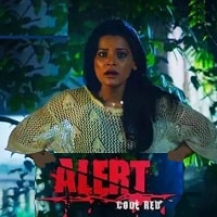 Alert Code Red Season 1 2022