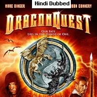 Dragonquest Hindi Dubbed 2009