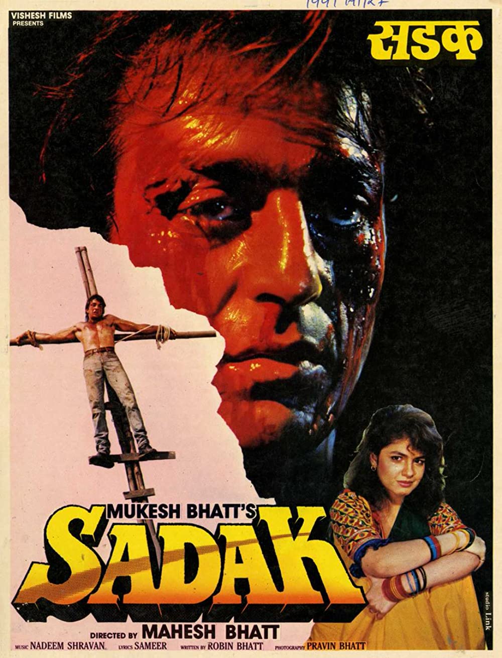 Sadak 1991