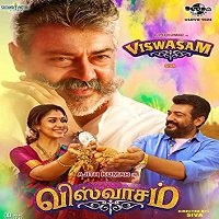 Viswasam Hindi Dubbed 2022