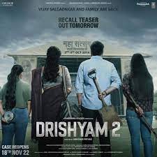 Drishyam 2 2022