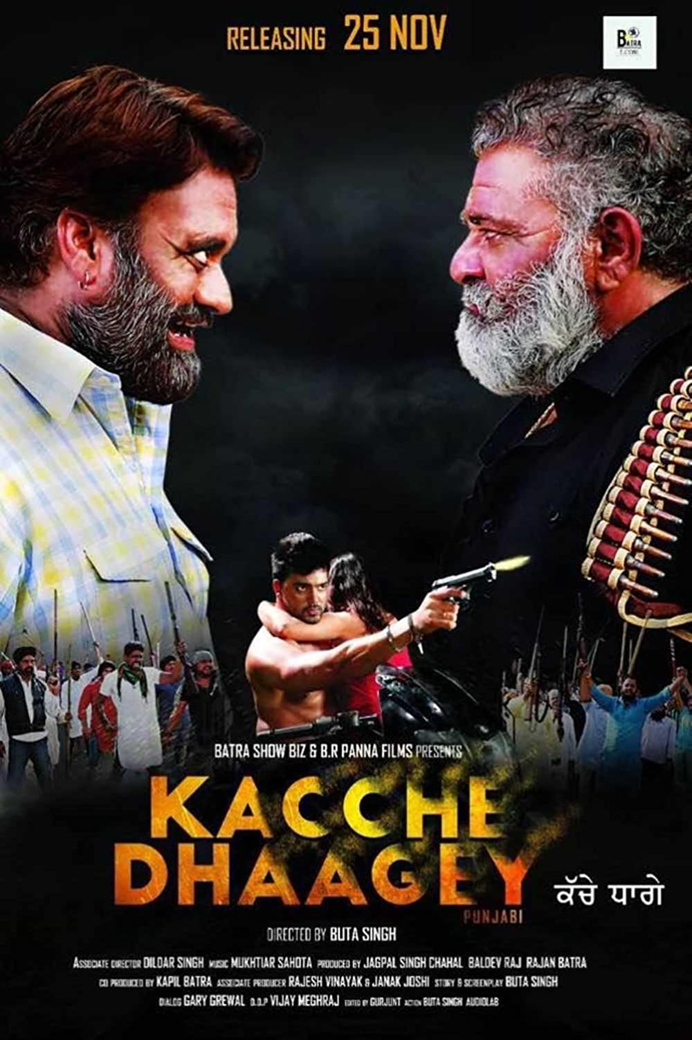 Kacche Dhaagey 2016