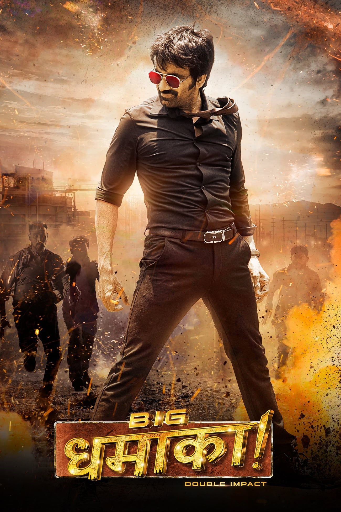 Big Dhamaka (2022) Hindi Dubbed