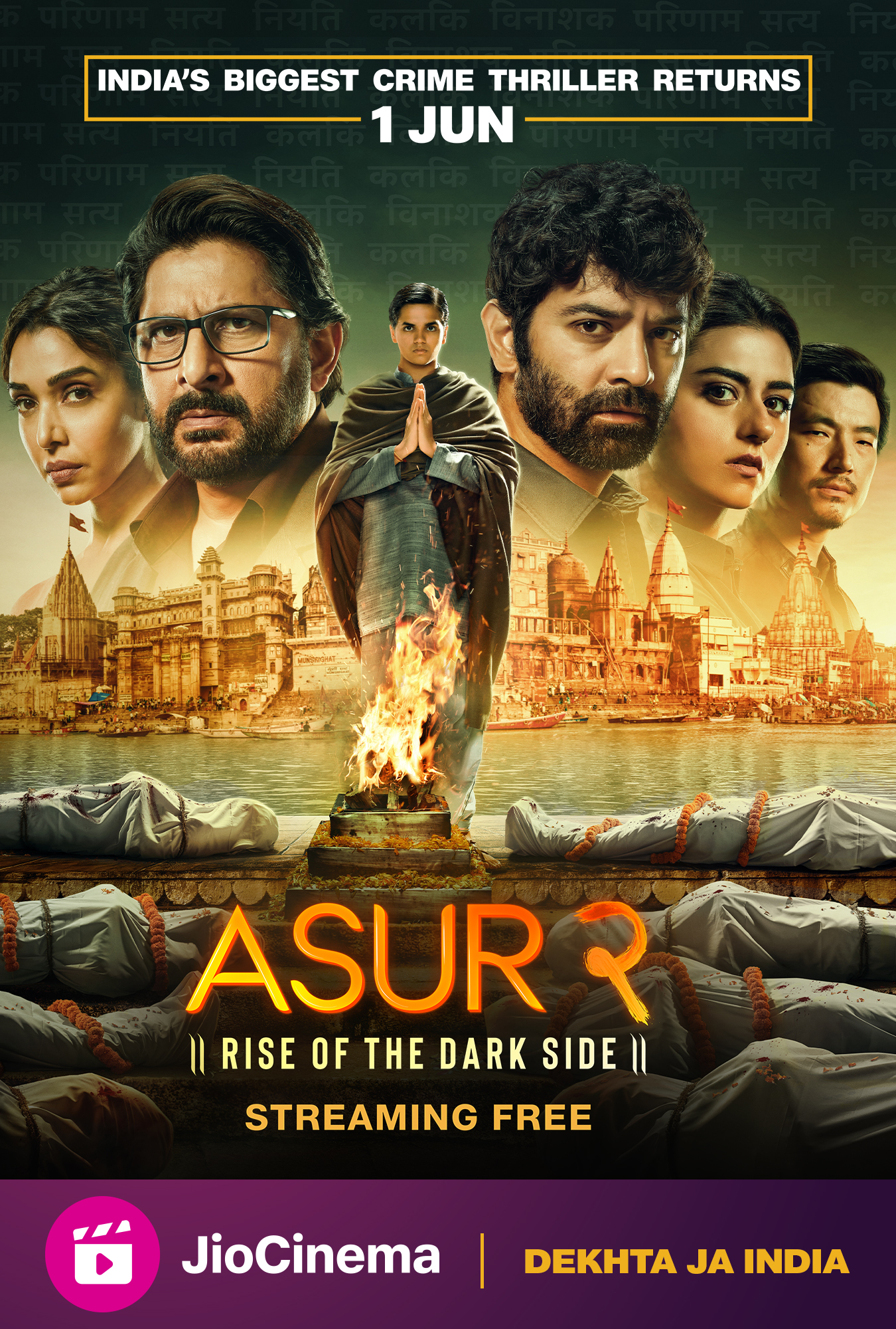 Asur (2020) Hindi Season 1 Complete