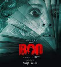 Boo 2023 Hindi