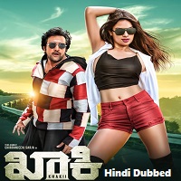 Khakii 2023 Hindi Dubbed