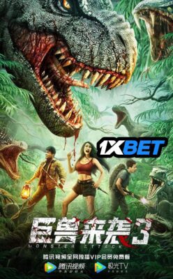 Raptors Attack 2022 Hindi Dubbed