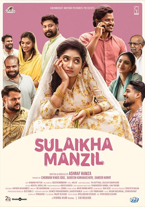 Sulaikha Manzil (2023) Hindi