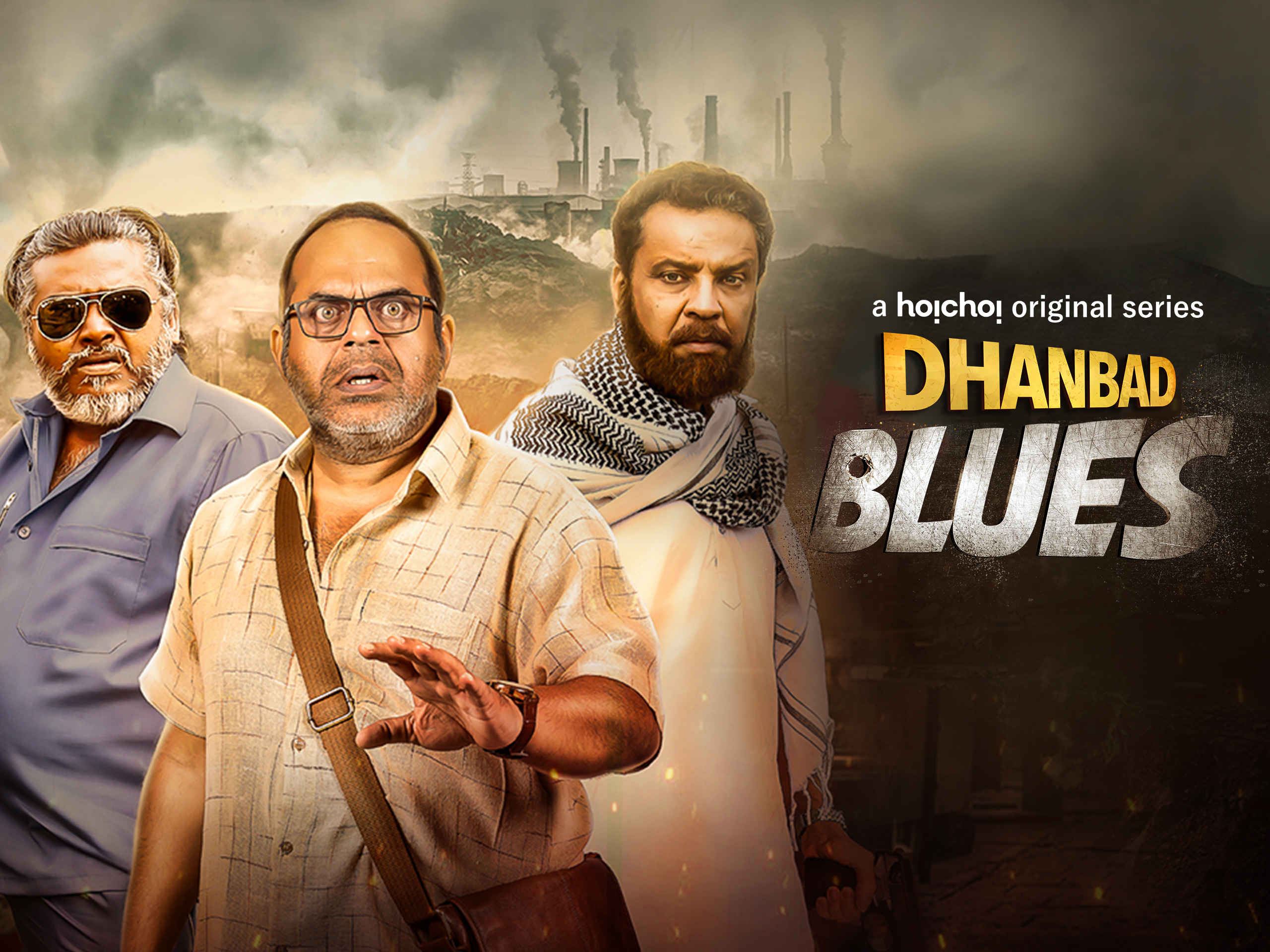 Dhanbad Blues (2018) Hindi Season 1 Complete