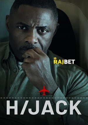 Hijack 2023 Season 1