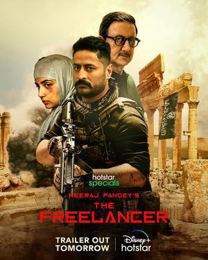 The Freelancer 2023 Season 1